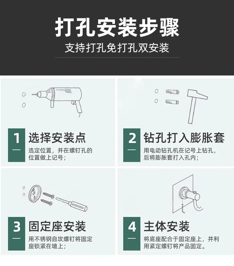 伊特详情_16.jpg