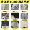Herramienta para acortar camisetas, hebilla de nudo para dobladillo de manga corta sin costura, hebilla de ajuste invisible, hebilla de cadena, pinza para fijar ropa, broche