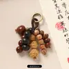 Nuevo colgante de bolsa de cuentas de semillas que cumple deseos estilo chino, llavero de Bodhi natural tejido a mano, decoración artística retro para bolsa