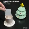 Porta Palitos de Natal Criativo, Ornamentos de Mesa de Alto Nível, Formato de Árvore de Natal, Decorações de Caixa de Armazenamento Multifuncional