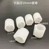 Alfombrilla para Patas de Silla Redonda, Cubierta Negra Blanca para Tubo de Pata Dividida, Cubierta para Patas de Taburete Redondo, Alfombrilla para Patas de Silla