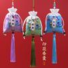 Bolsita del Festival del Bote del Dragón Bolsa de Bendición Bolsita de Mano Bolsita Accesorios Hanfu Colgante para Coche Bolsita Impresión de Marca