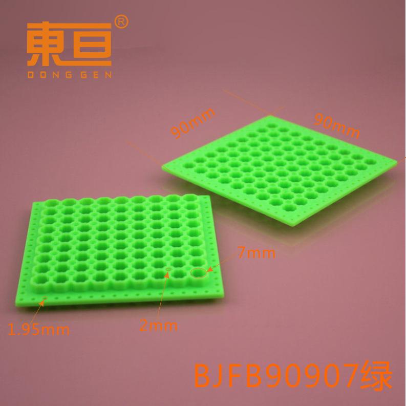 BJFB90907绿0.png