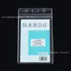 Venta Directa de Fábrica de Porta Tarjetas Suaves Transparentes de PVC Impermeables, Identificaciones Transparentes, Porta Tarjetas de Estudiante y Cordones