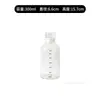 Botella Viajera en el Tiempo, Vaso de Vidrio Graduado, Portátil, De Aspecto Elegante, Tapa Transparente, Vaso para Jugos, Moderno, Vaso para Agua Resistente a Altas Temperaturas