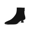 Primer Encuentro Botines Chelsea de Tacón Medio para Mujer Botines de Tacón Fino Ajustados Botas de Otoño/Invierno Botas Cortas Talla Grande 41