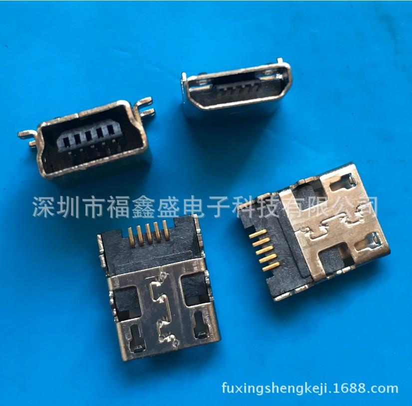 fuxingshengkeji.1688.com.1527j