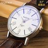 YAZOLE313Reloj de Cuarzo para Hombre Delgado con Graduación Romana Reloj para Hombre Moda Reloj de Negocios Reloj de Pareja