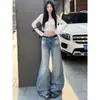 Jeans Vintage de Cintura Alta Rasgado Wide Leg para Mulheres, Novo Estilo com Buracos, Corte Reto Solto, Emagrecimento, Calças Casuais de Comprimento Total
