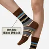 Meias Zhuji 86050 Primavera e Verão Listradas Estilo Coreano Ins Meias Femininas Meias Largas Sem Costura Tendência Meia Canoa Novo Modelo