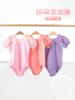 Ropa de Danza para Niños, Ropa de Práctica, Ropa de Danza para Niños, Ropa de Ballet para Niñas, Mangas Abullonadas, Mangas Cortas, Entrepierna Abierta, Danza China