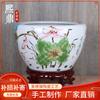 Maceta de cerámica Jingdezhen para pecera, pintada a mano, con esmalte de grietas en el horno, pecera de loto, cuenco de nenúfar, pecera de loto, venta al por mayor de fábrica