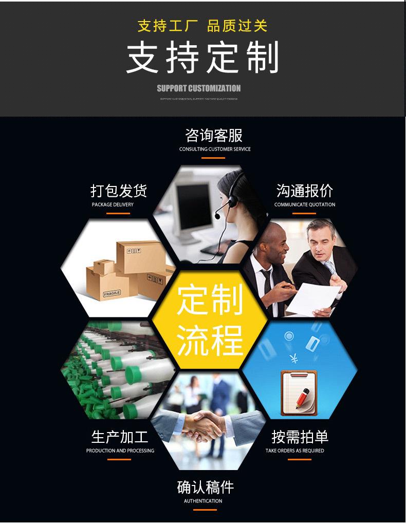 丝网详情正_09.jpg