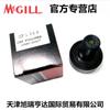 Ventas Rodamiento de leva de rodillos marca MCGILL CCF 1 3/8 SB marca American MCGILL