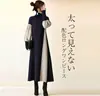 Vestido Feminino de Primavera Novo Estilo Japonês, Venda Quente Transfronteiriça, Cor Blocada, Gola Meia-Alta, Comprimento Médio, Cor Sólida, Manga Longa