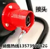 Bomba Vibratória Haste Vibratória Plug-in para Construção de Concreto, Motor Vibratório Portátil para Cimento, Haste Vibratória 220V380V