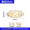 Lustre de nuvem decoração loja de jardim de infância comercial algodão crianças online vermelho nuvens brancas criativas barra transparente nuvens de atmosfera