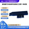 Conector Plug-in para Veículos de Nova Energia Revestido com Borracha de Silicone Líquido de Alta Precisão Processamento de Revestimento de Borracha de Silicone Fábrica de Revestimento de Borracha de Silicone