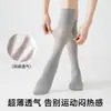 Calcetines Deportivos de Compresión para Mujer, Estilo Delgado de Verano, Calcetines para Tenis, Bádminton, Fitness, Running, Cuerda para Saltar, Yoga, Calcetines Blancos hasta la Pantorrilla