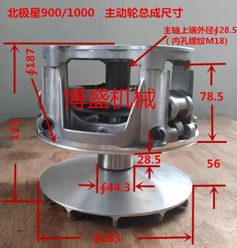 QQ图片20190801214013_副本
