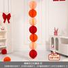 Columna de Bola de Panal Decoración de Boda Linterna Casa Nueva Sala de Estar Dormitorio Set de Diseño para Habitación de Boda Boda Arte Latte Flor de Papel Bola