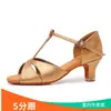 Sapatos de Dança Latina para Adultos, Solas Macias, Saltos Médios Altos, Sapatos de Dança para Prática Padrão Nacional Feminino, Sapatos de Dança Cha-Cha com Lantejoulas, Dourado e Prata