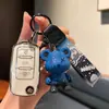 Cubierta de Llave de Coche Skoda Ming Rui Express Xin Rui Xin Move Hao Rui Jing Rui Ke Luo Ke Diak Hebilla de Bolso