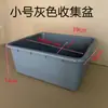 Carrito de empuje pequeño de tres niveles para restaurantes, carrito de servicio de plástico, estante de exhibición de alimentos para restaurantes de hot pot, estante de almacenamiento y carrito de recolección de alimentos