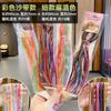 Corea del Sur Trenza de Pelo Cuerda de Color Trenza Oculta Cuerda de Pelo Trenzado Sucio de Siete Colores Serie Mori Cinta para Niños Tocado Cuerda Cinta