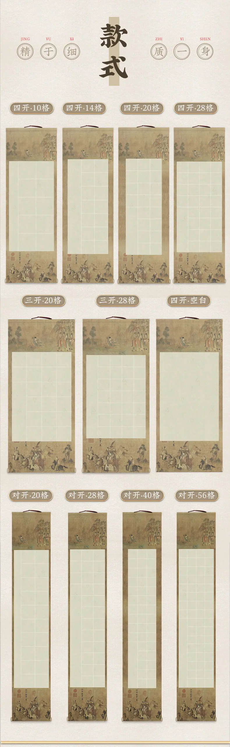 页面_06.jpg