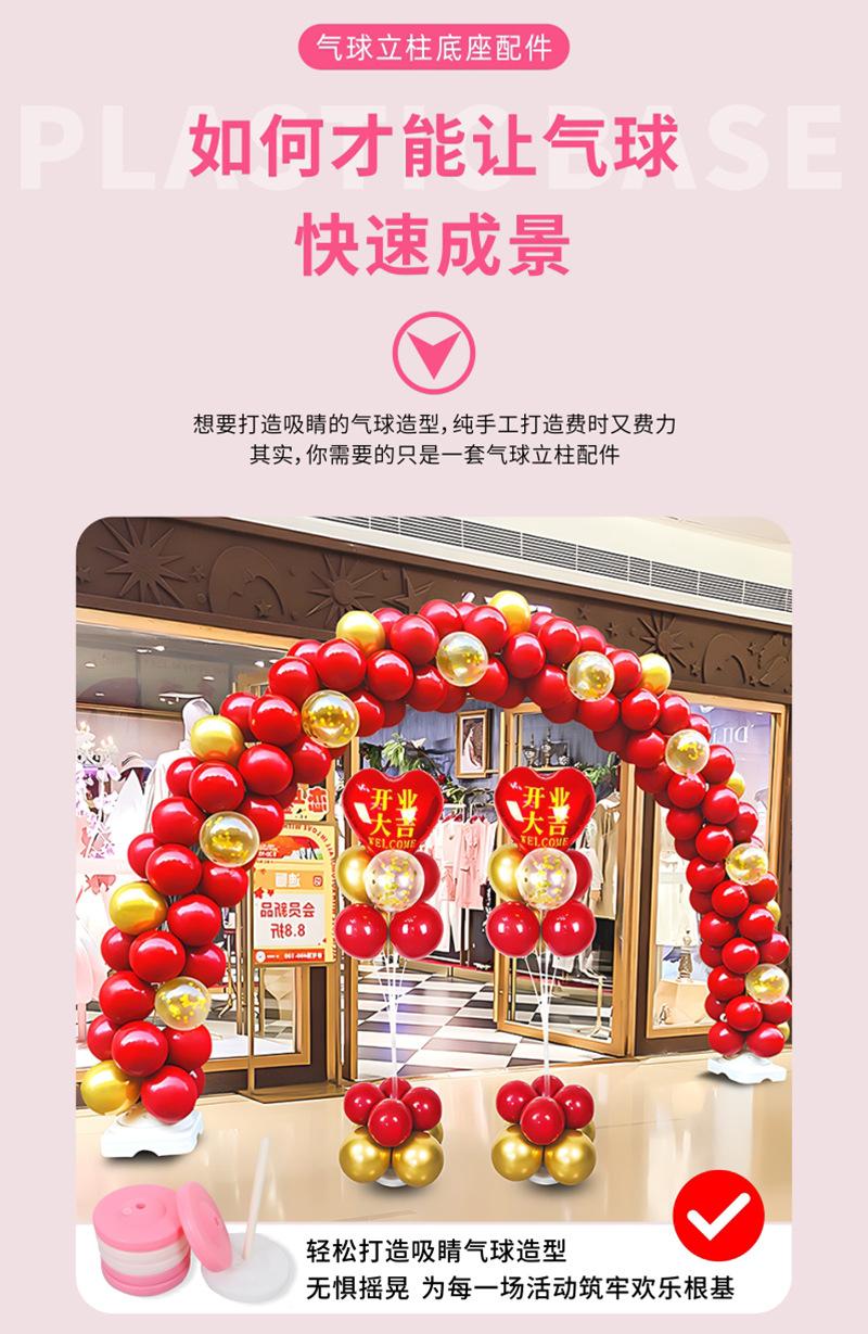 详情页_02