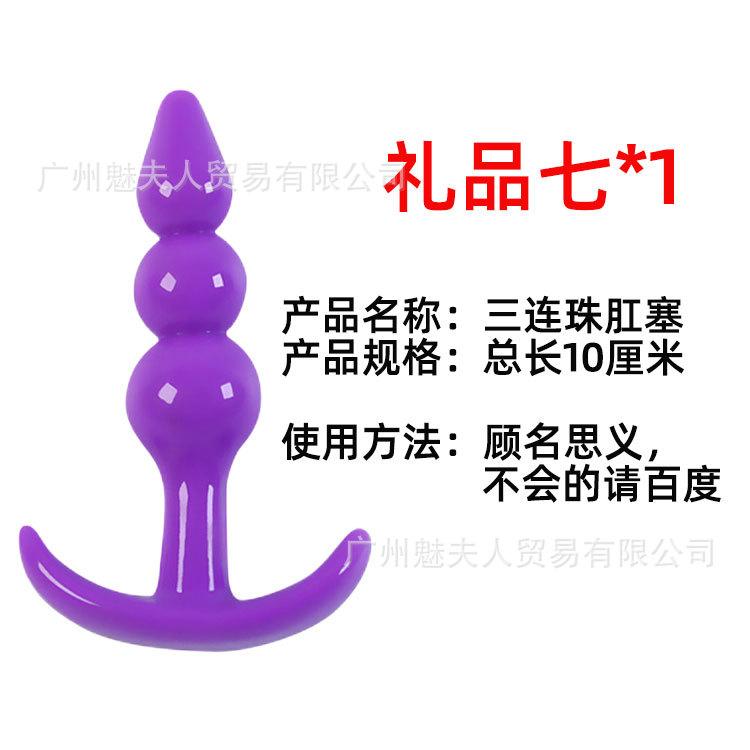 详情页 (13).jpg