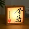 Luz de Noche de Viento Estilo Chino Marco de Fotos Adornos de Mesita de Noche de Boda Lámpara de Ambiente Regalo de Cumpleaños Caligrafía DIY
