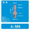 Conector Recto de Espiga con Rosca Exterior de Plástico PP Resistente a Altas Temperaturas y a la Corrosión M8 de 4 vías, Conector Recto de Tubo con Rosca Exterior M5M6, M10