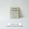 Fondo de Tela para Fotografía de Mantel Ins Accesorios de Fotografía de Productos de Aromaterapia para Alimentos Decoración de Plog Accesorios de Fotografía