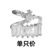 Presilha de Orelha Punk Estilo Cruz Totalmente Cravejada com Diamantes, Sem Furo, com Design Cravejado de Diamantes, Ear Cuff Dupla Camada de Zircônia, Novo Modelo 2026