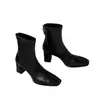 Botas de Tacón Alto Elásticas Cómodas Versátiles de Punta Cuadrada 2026, Botines Estilizadores Versátiles