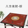 Mesa para Romper Huevos, Mesa de Ajedrez y Cartas, Mesa Cuadrada, Mesa Plegable Portátil de Plástico, Mesa de Mahjong, Mesa para Jugar al Aire Libre