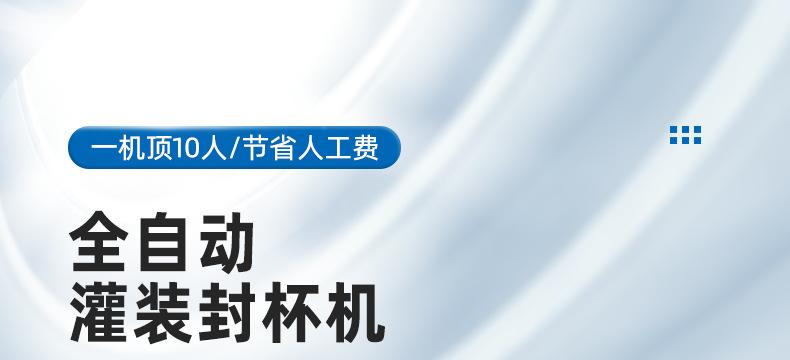 详情_01.jpg