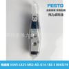Válvula solenoide Festo FESTO VUVS-LK25-M52-AD-G14-1B2-S 8043218 original en stock