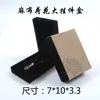 Caja de jade de alta calidad, anillo de jade, colgante, pulsera, collar, joyería de lino, embalaje de joyería, impresión en caja
