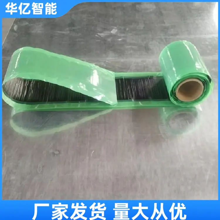 皮带修补条03