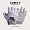 Guantes de Fitness para Mujer, Antiescaras, Antideslizantes, Resistentes al Desgaste, Equipo de Kettlebell, Entrenamiento, Yoga, Deportes, Medio Dedo, Barra Horizontal para Hombre, Bádminton