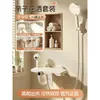 Ducha Doble Infantil Set de Ducha para el Hogar Boquilla Potenciadora de Ducha para Baño Cabezal de Ducha Grifo de Agua Caliente y Fría para Baño