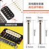Guitarra Eléctrica Bajo Pastilla de Bajo Tornillo de Fijación Tornillo de Ajuste Cubierta del Panel Protector Puente Tornillo de Código de Piano