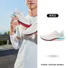 Zapatos Deportivos Jordan Shu6 para Hombre Verano Nuevo Malla Transpirable Zapatos para Correr Amortiguadores Ligeros Zapatos para Correr para Hombre Oficial Auténticos