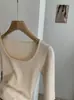 Suéter de Punto KEKEZOON Cuello Cuadrado Hombros al Descubierto Color Sólido Ajustado Manga Media para Mujer Estilo Coreano Puro Deseo 8758
