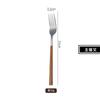 Vajilla de acero inoxidable transfronteriza, cuchillo, tenedor y cuchara, juego de cinco piezas principales, mango de clip con veta de madera, mango de madera de imitación, vajilla de estilo coreano, cuchillo y tenedor para carne.