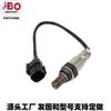 Fábrica Mayorista R6032 Mayorista 365Oeoora01Xy Fabricante Gense Transfronterizo Sensor de Oxígeno Ns