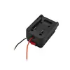 Adaptador de corriente para batería Tewei de 18V con interruptor, toma de corriente para batería, base de conexión para batería de litio, batería de litio 07653